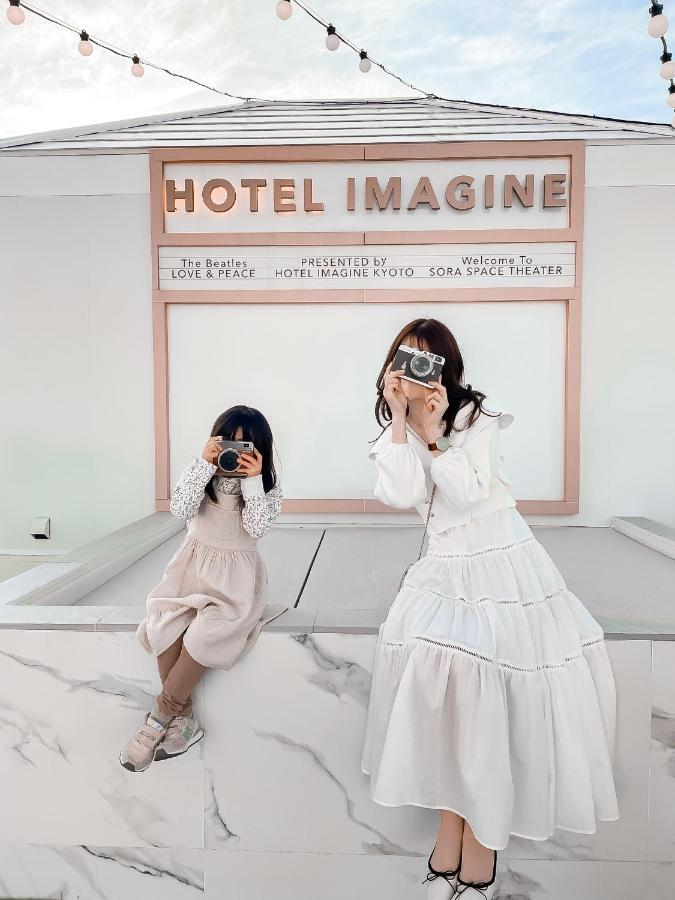 Imagine Hotel 4*