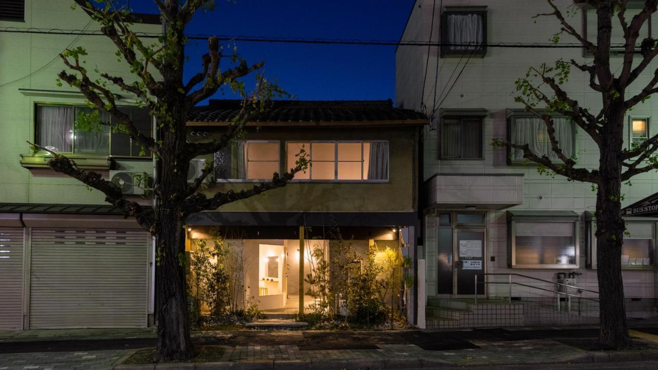 Bokuyado Nishijin * Kyoto