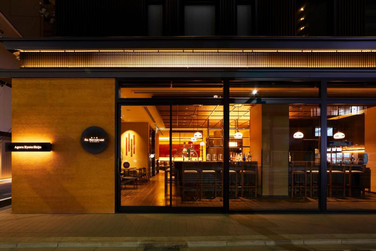 Agora Shijo Hotel Kyoto