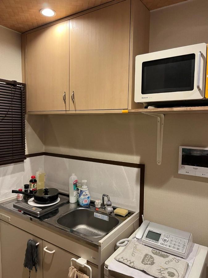 雅 Guest house *