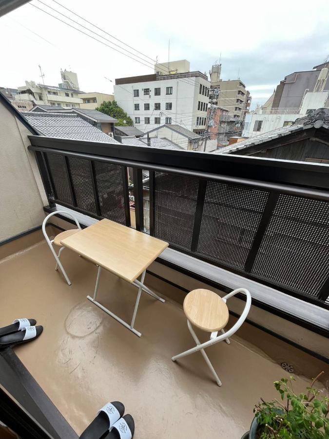 Guest house 雅 *