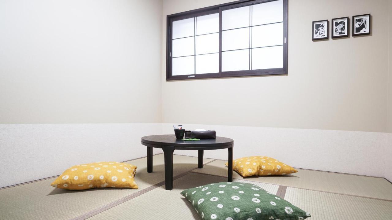 Kamon Aihuka Holiday home