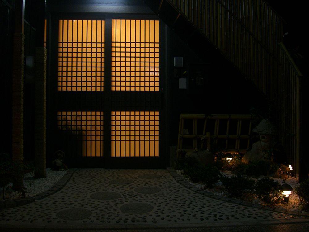 Ikoi No Ie Guest house 2*