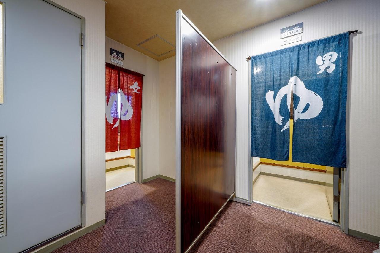 Ryokan Wakamiya 3*