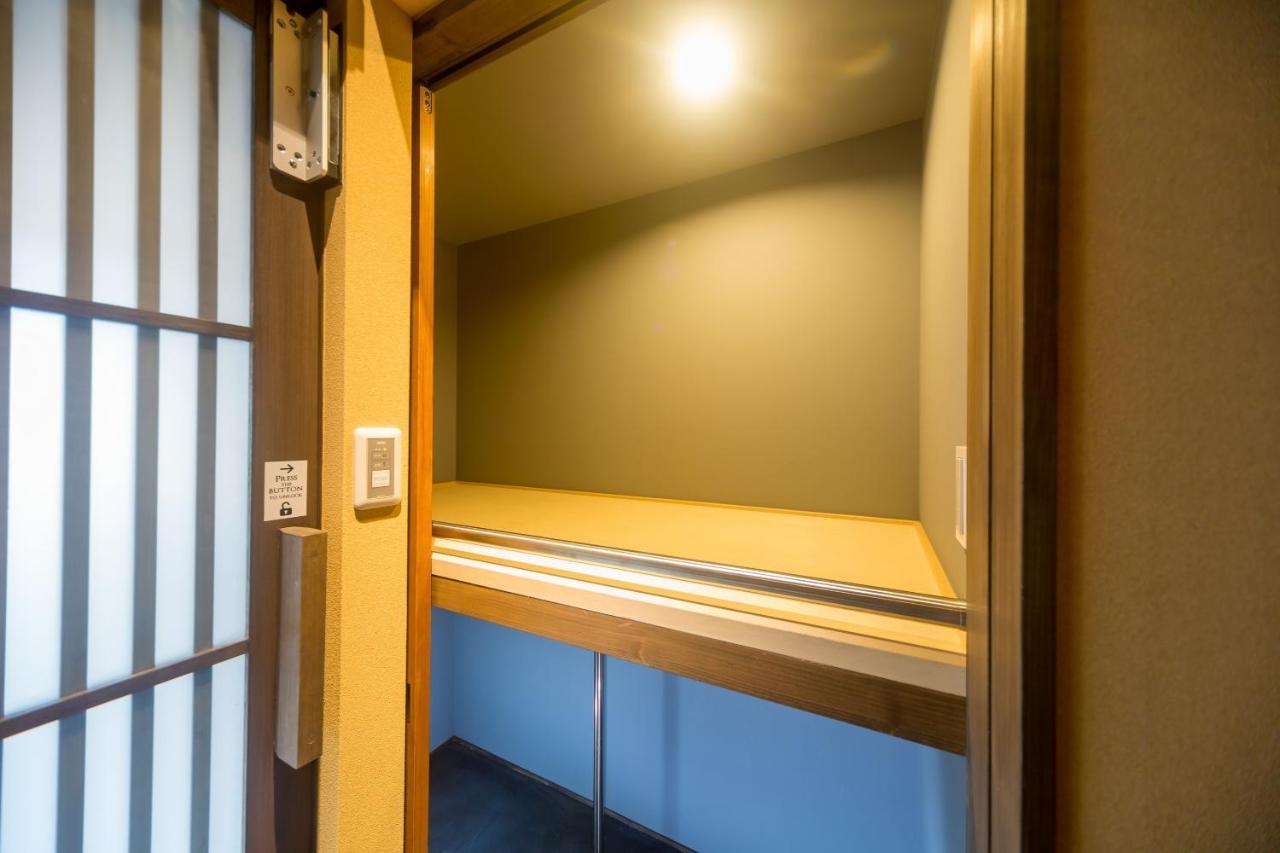 Resi Nishiki Holiday home Kyoto