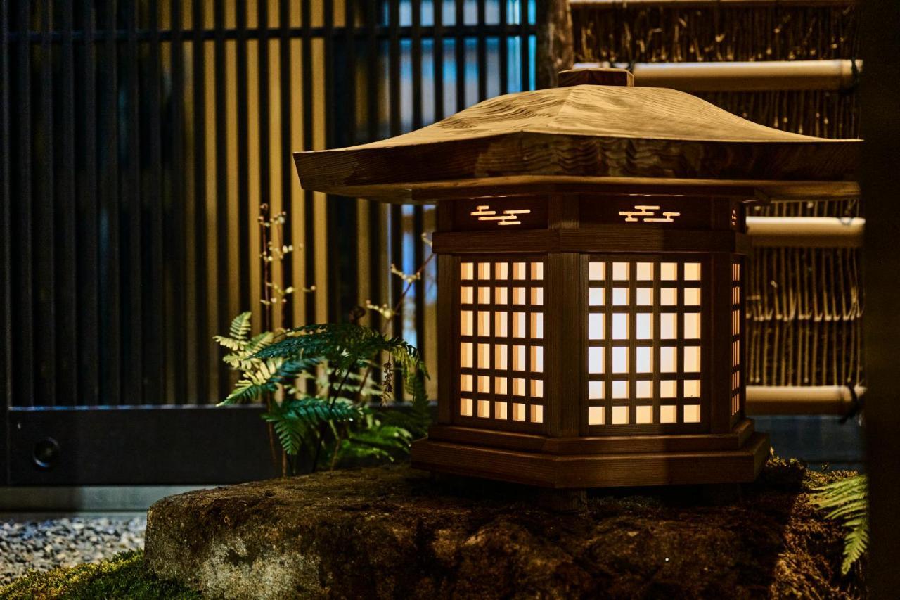 The Hiramatsu Kyoto