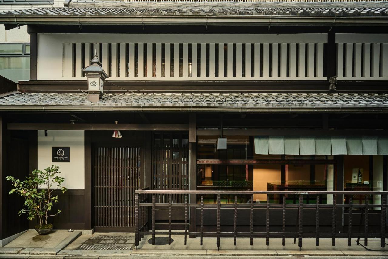 Hotel The Hiramatsu Kyoto