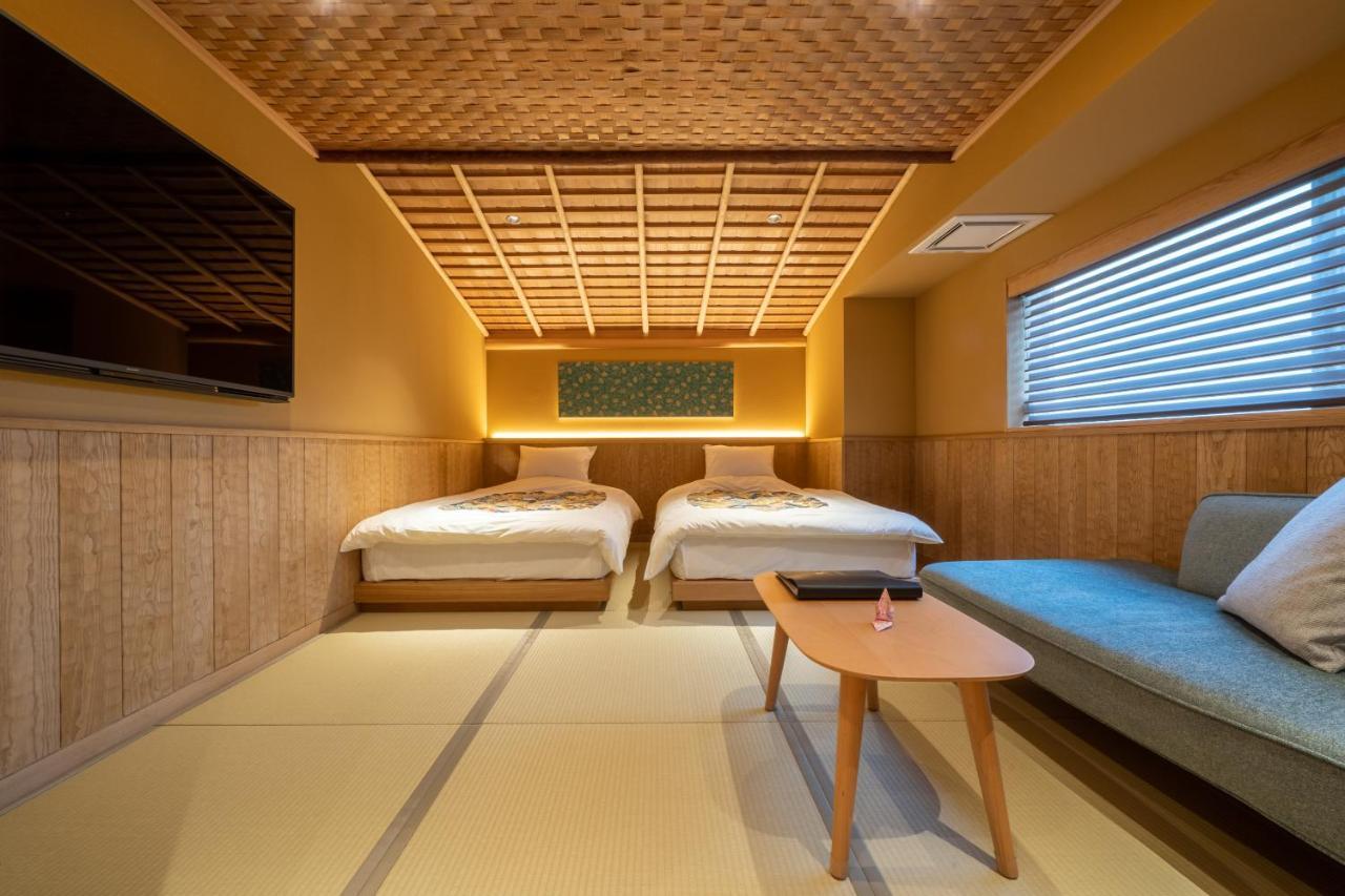 Nishiyama - Established In 1953 4*