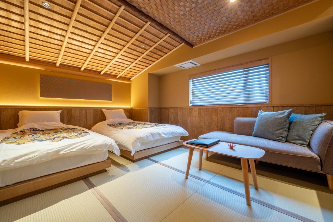Nishiyama - Established In 1953 4* Kyoto
