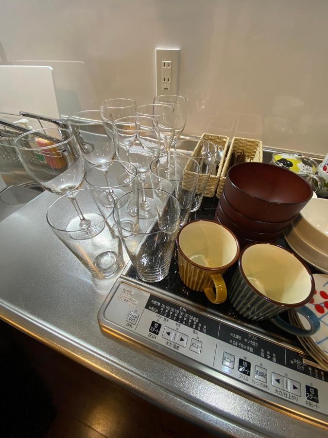 Holiday home Yuzenkyo Kyoto