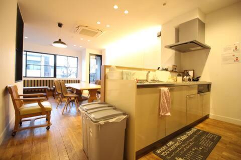 The Next Door & Private Hostel Kyoto