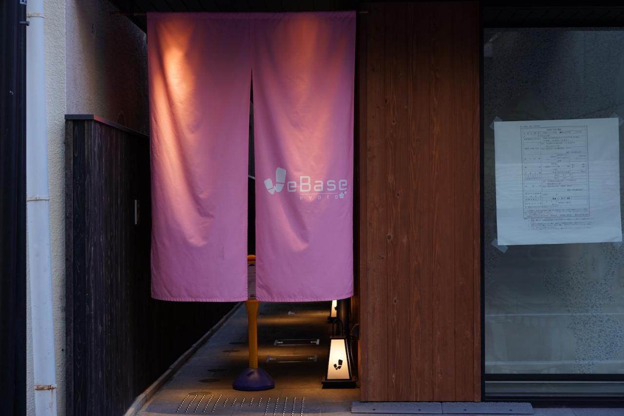 Webase Hotel