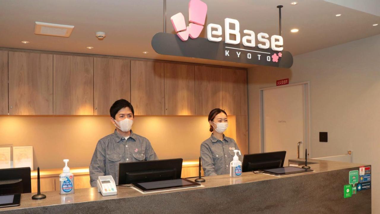 Webase 2*