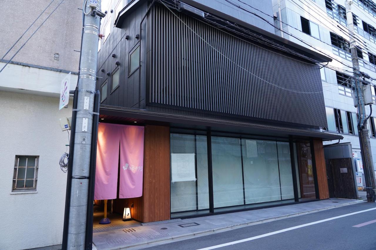 Webase Hotel Kyoto