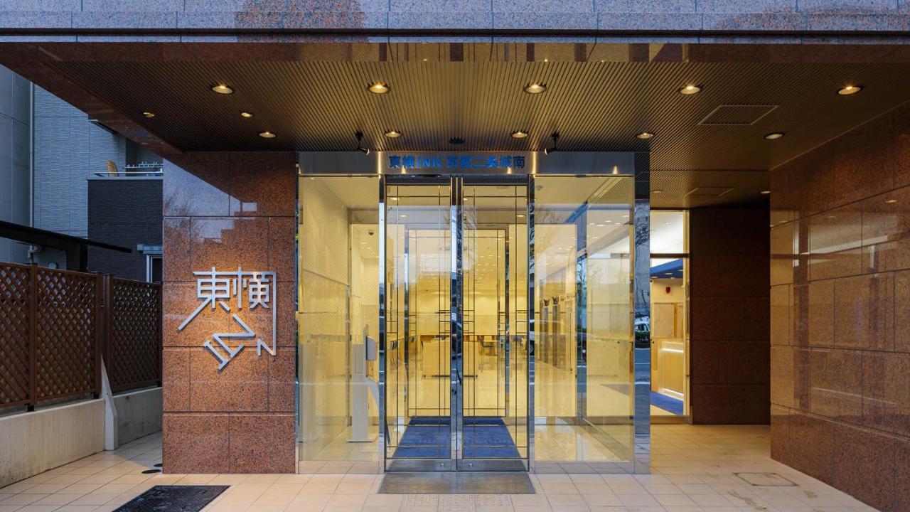 Hotel Toyoko Nijojo Minami 3*