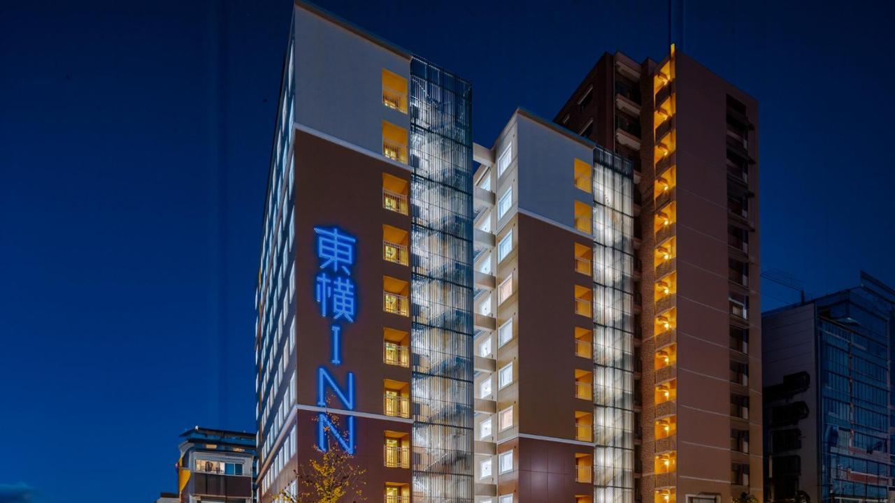 Toyoko Nijojo Minami Hotel