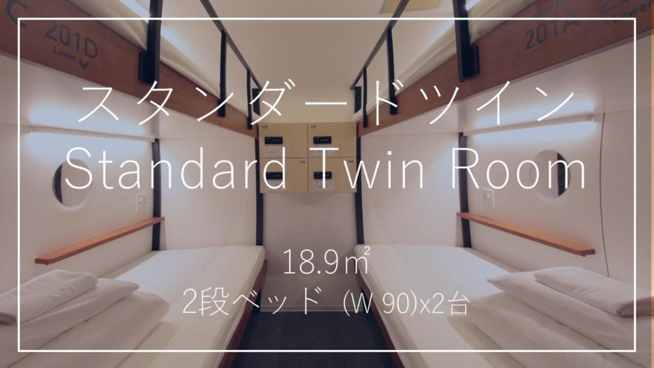 Hotel Webase 2*