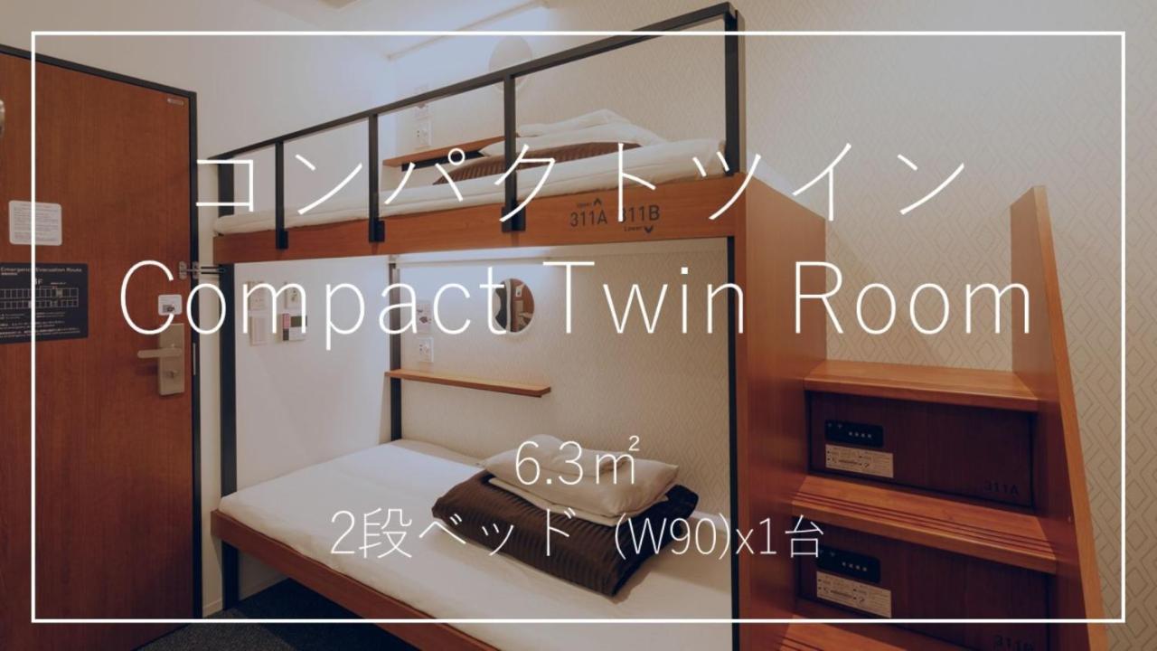 Hotel Webase 2*