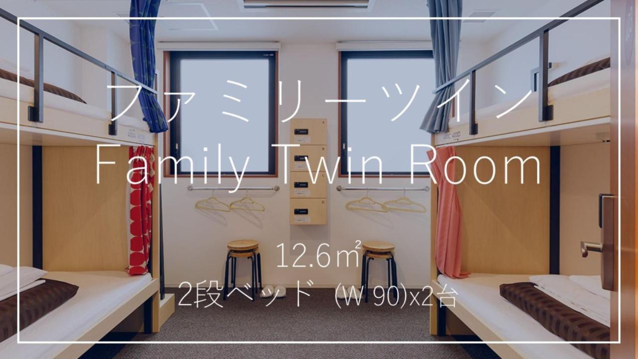 Hotel Webase 2*