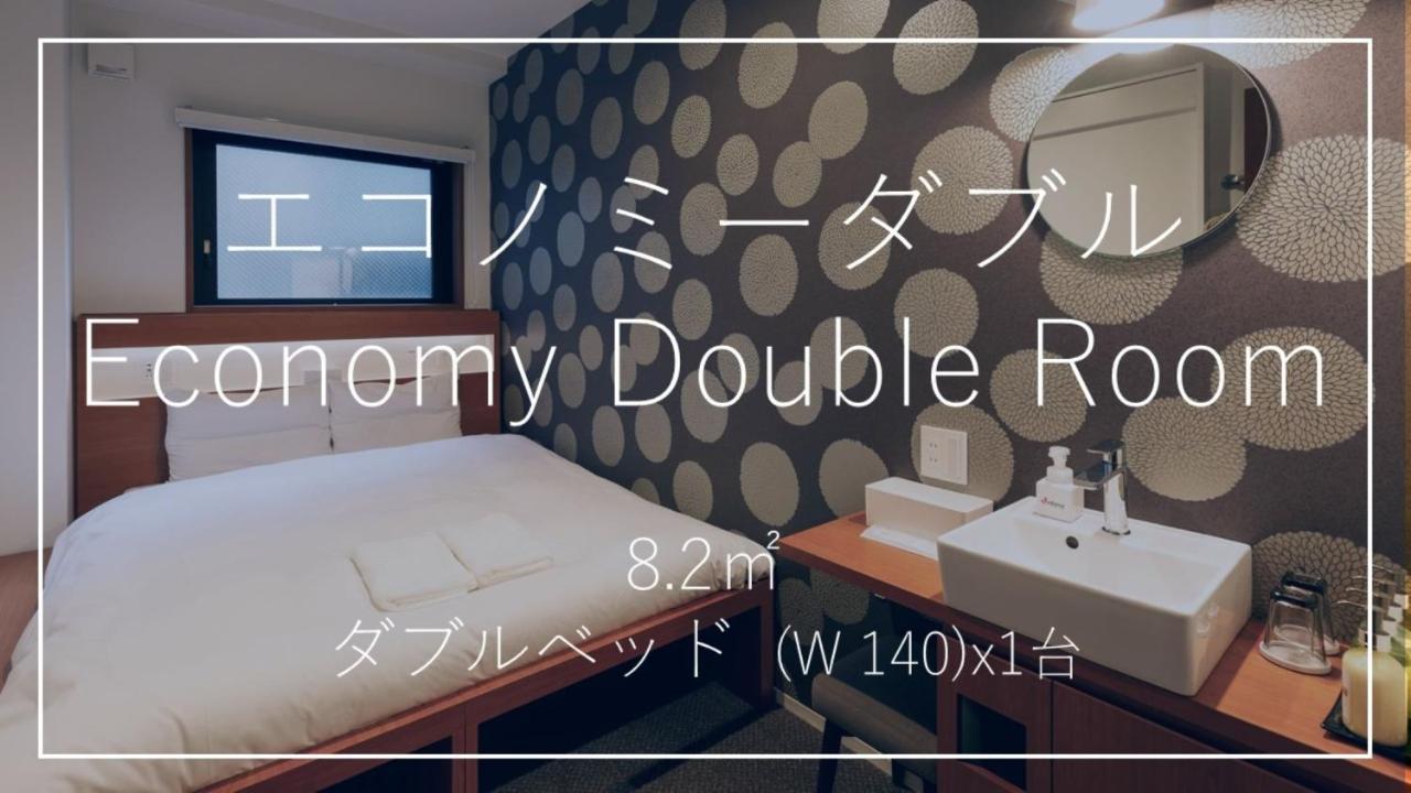Webase Hotel
