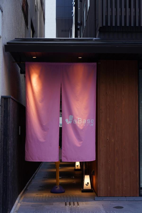Webase Hotel 2*