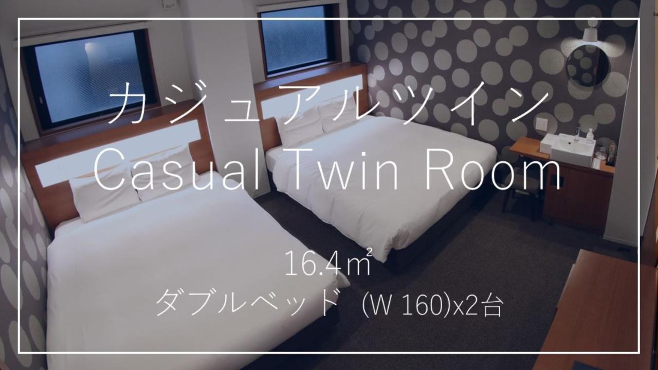 Hotel Webase