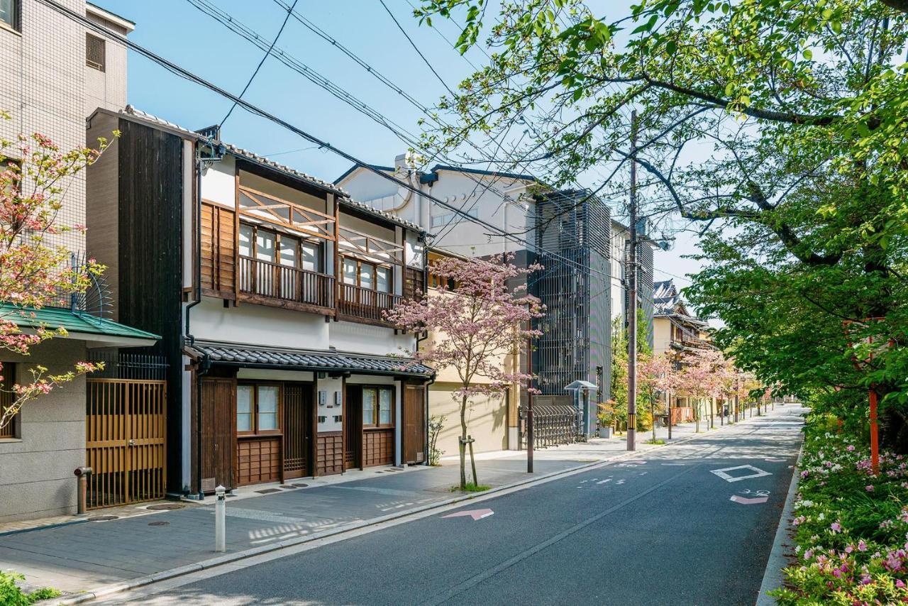 Holiday home Hanakagari Machiya House Kyoto