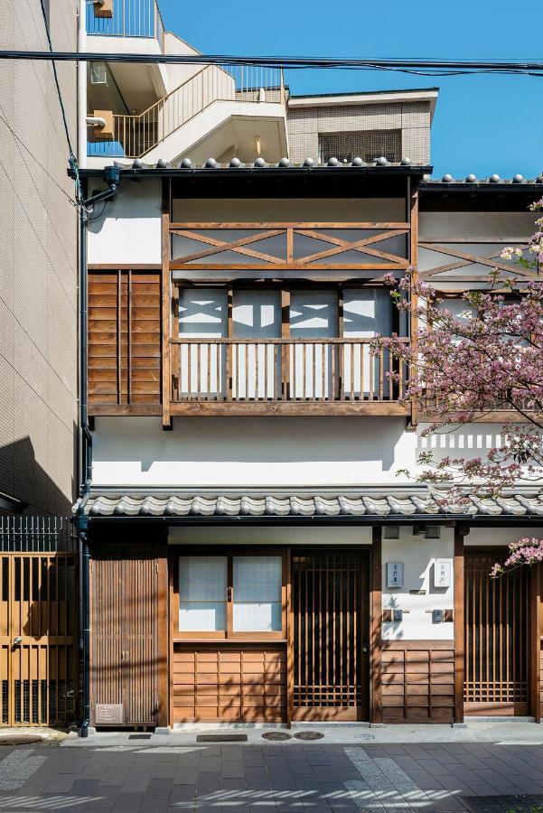 Holiday home Hanakagari Machiya House *