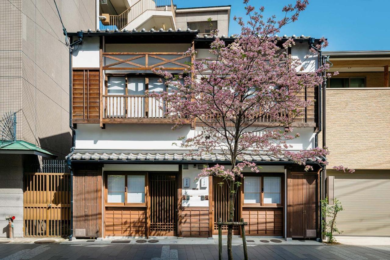 Holiday home Hanakagari Machiya House *