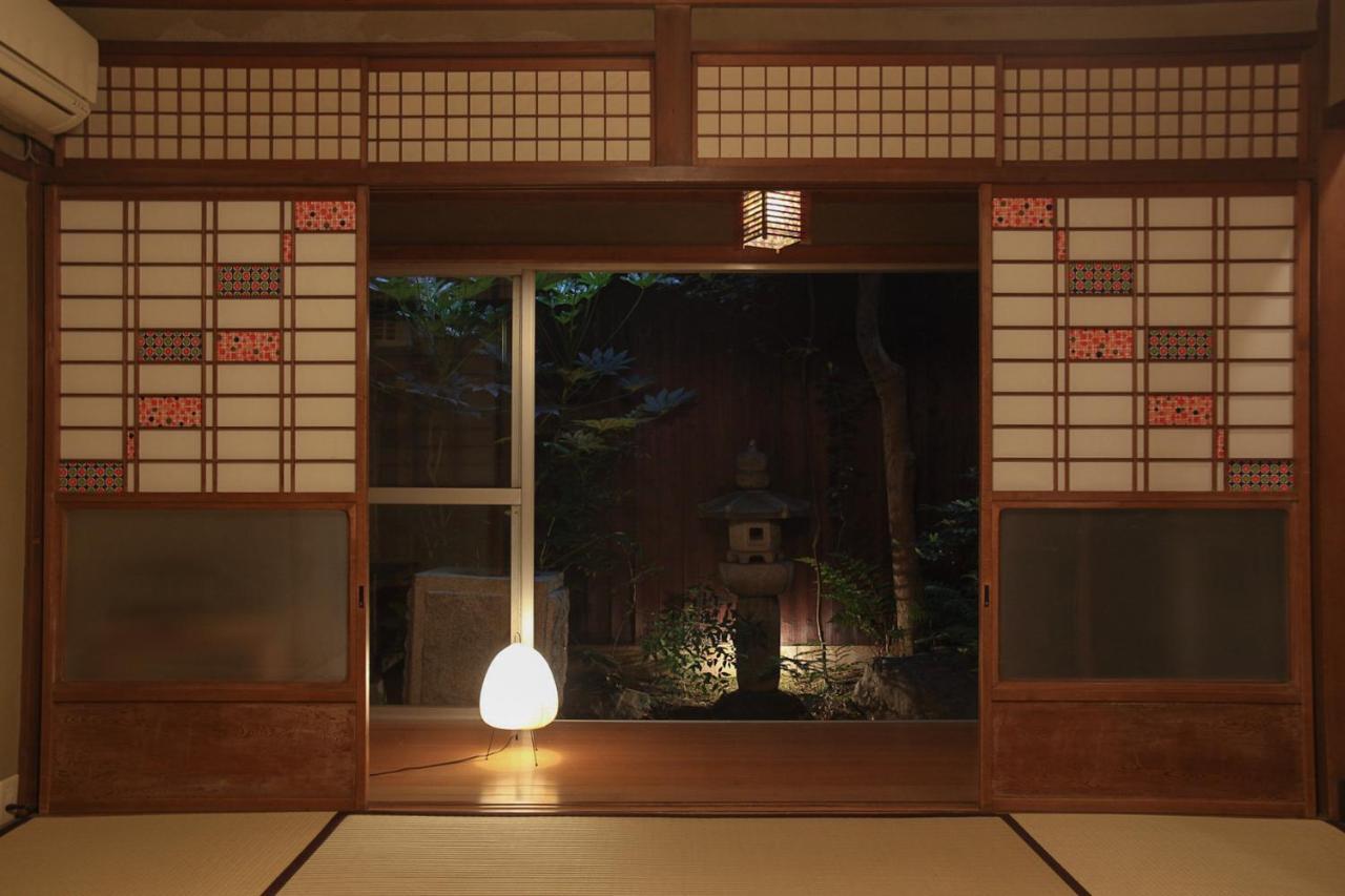 Yululu * Kyoto