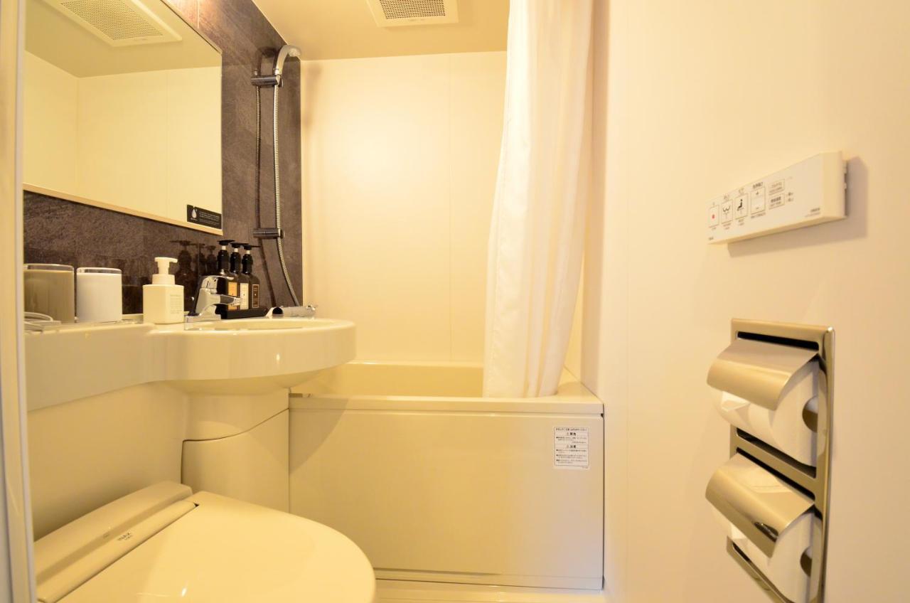 Henn Na Premier Gojo Karasuma -formerly Watermark Kyoto- Hotel 4*
