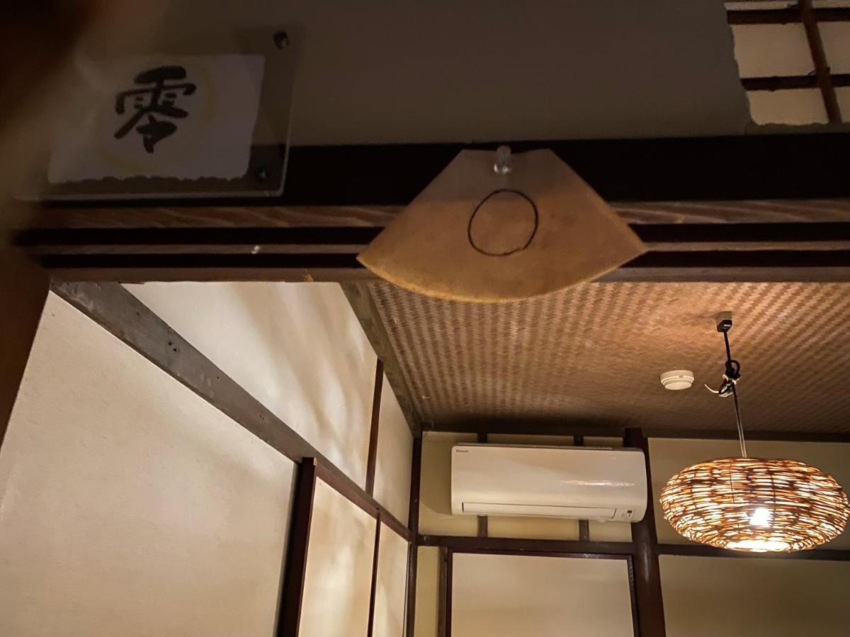 Lantern Gion Guest house