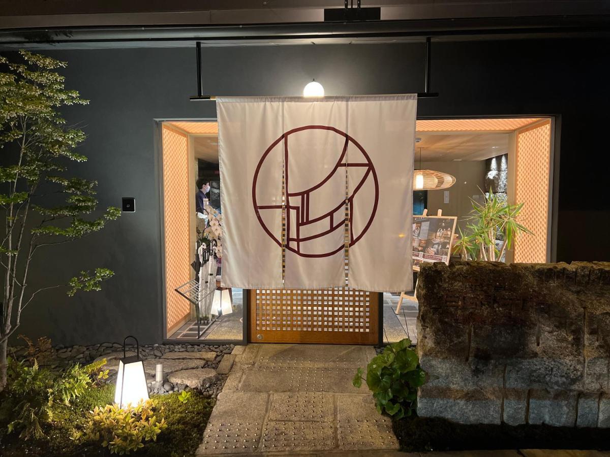 Legasta Higashiyama Sanjo Hotel Kyoto