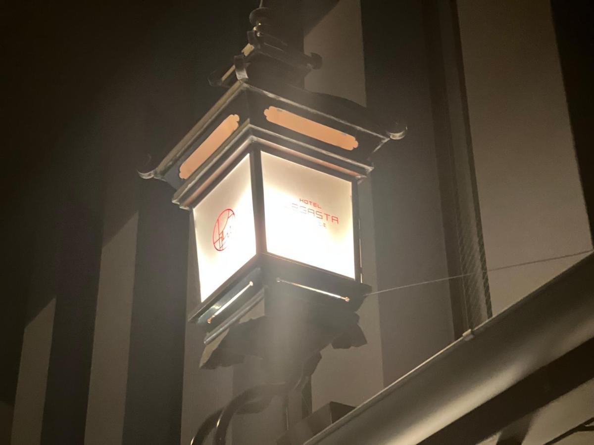 Legasta Higashiyama Sanjo Hotel Kyoto