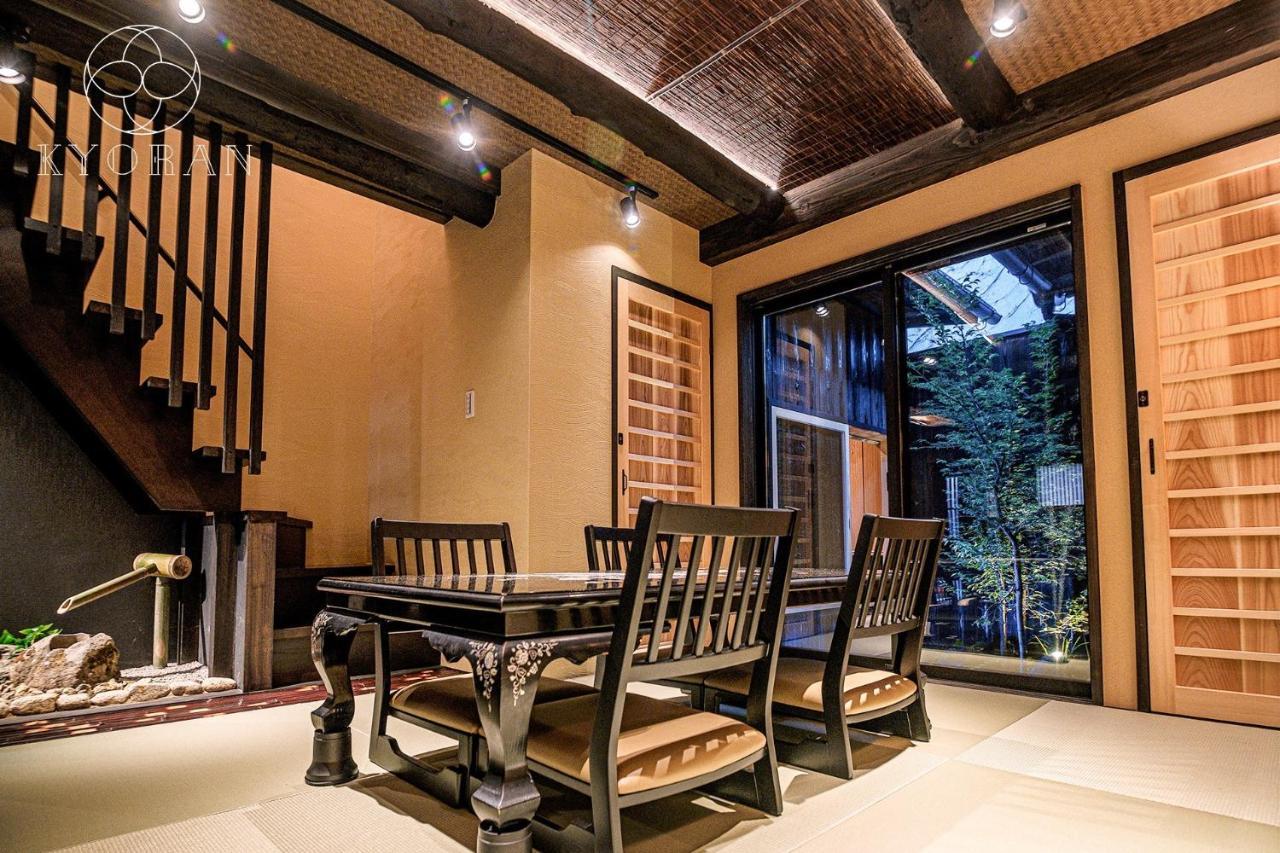 Umenomiya Town - Vacation 14564 Holiday home