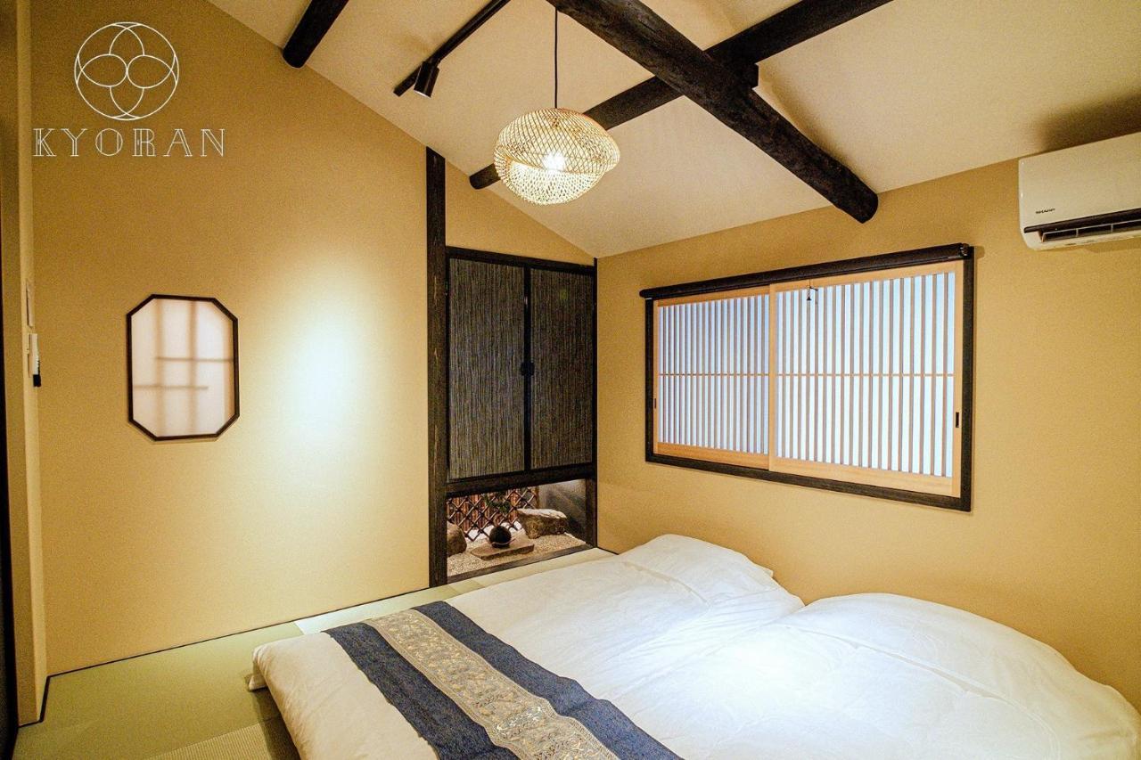 Holiday home Umenomiya Town - Vacation 14564
