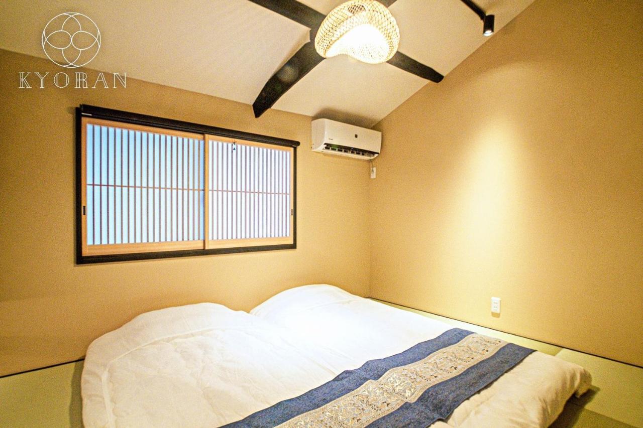 Holiday home Umenomiya Town - Vacation 14564
