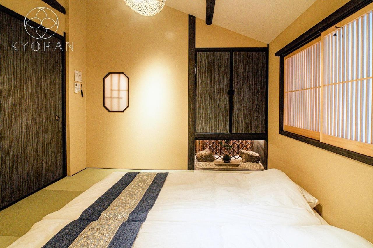 Umenomiya Town - Vacation 14564