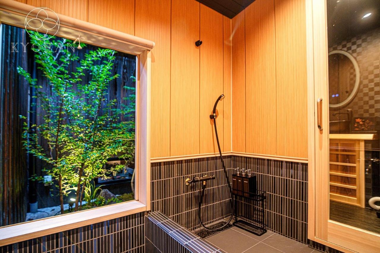 Holiday home Umenomiya Town - Vacation 14564