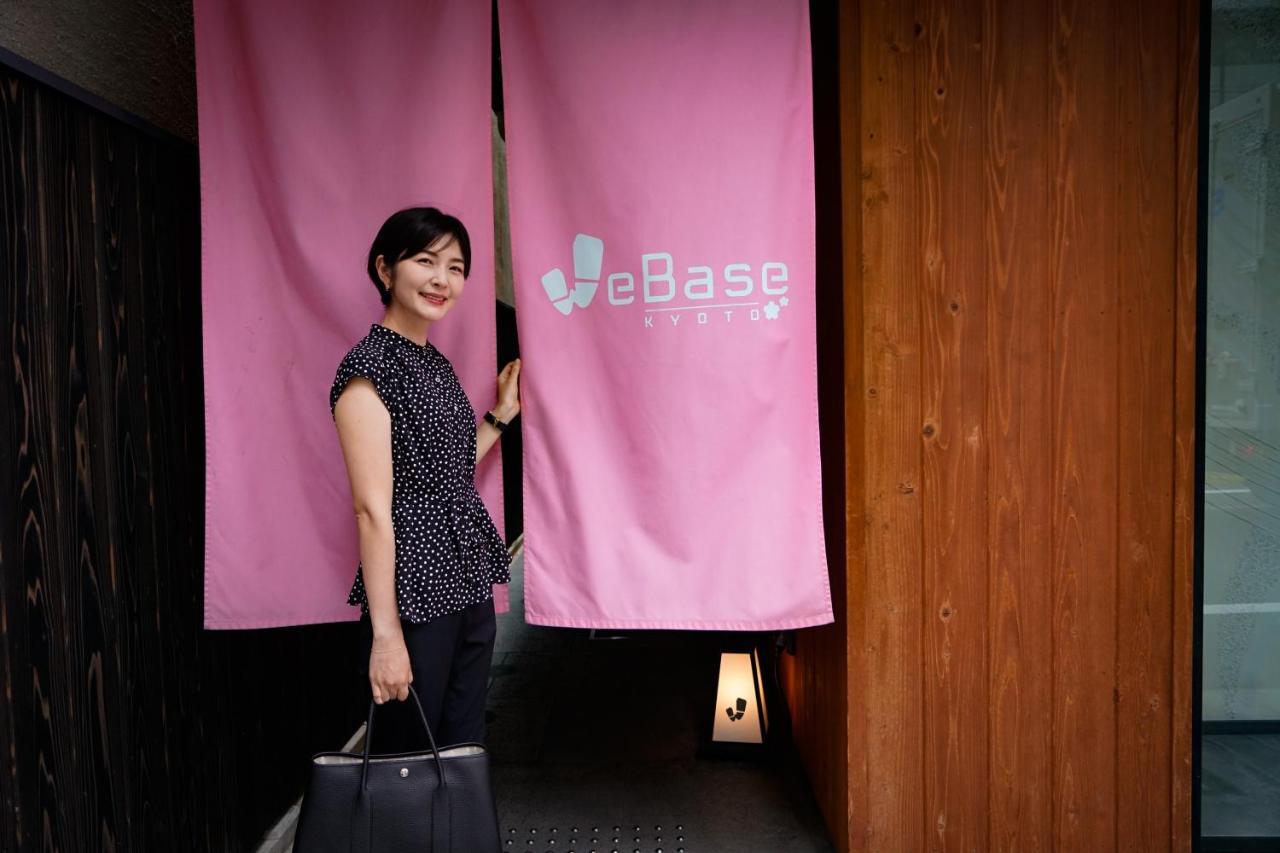 Hotel Webase