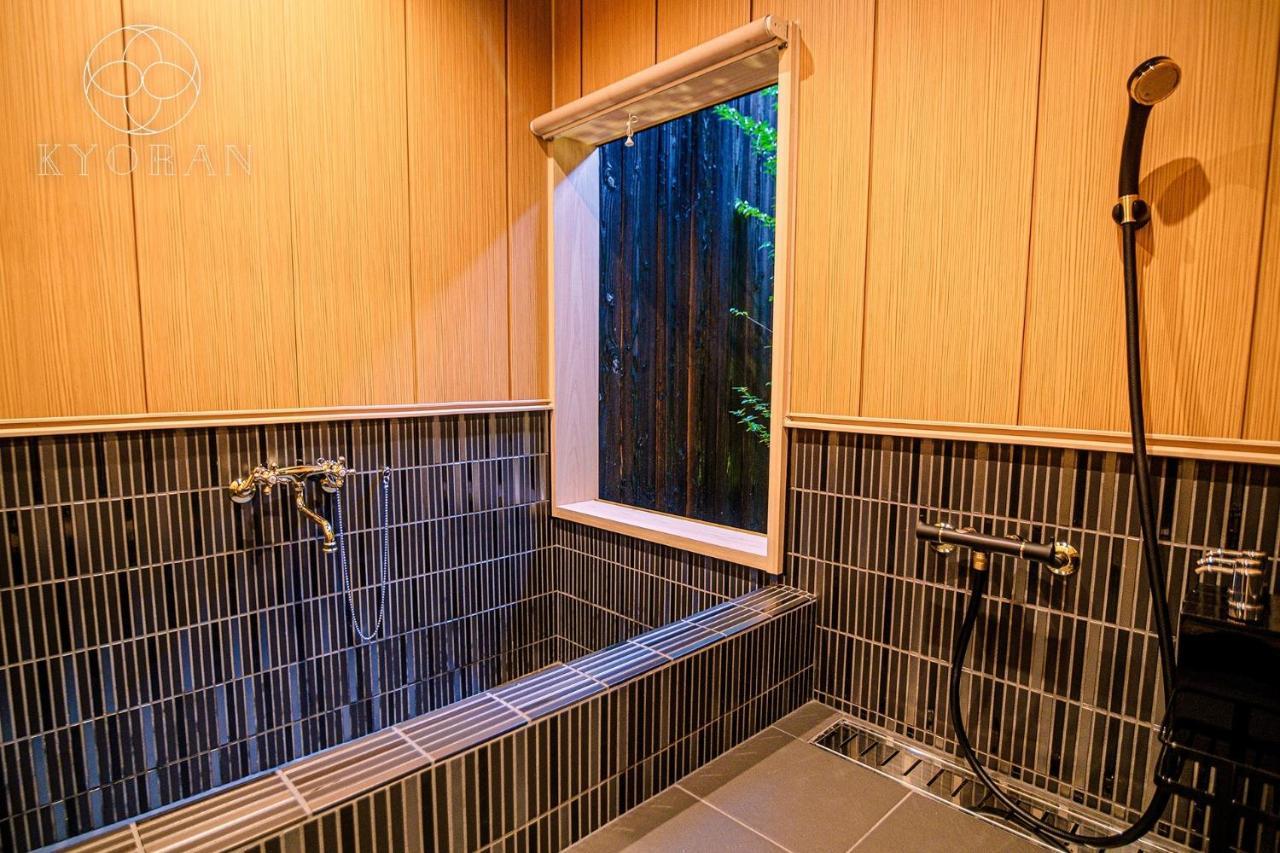 Holiday home Umenomiya Town - Vacation 14564