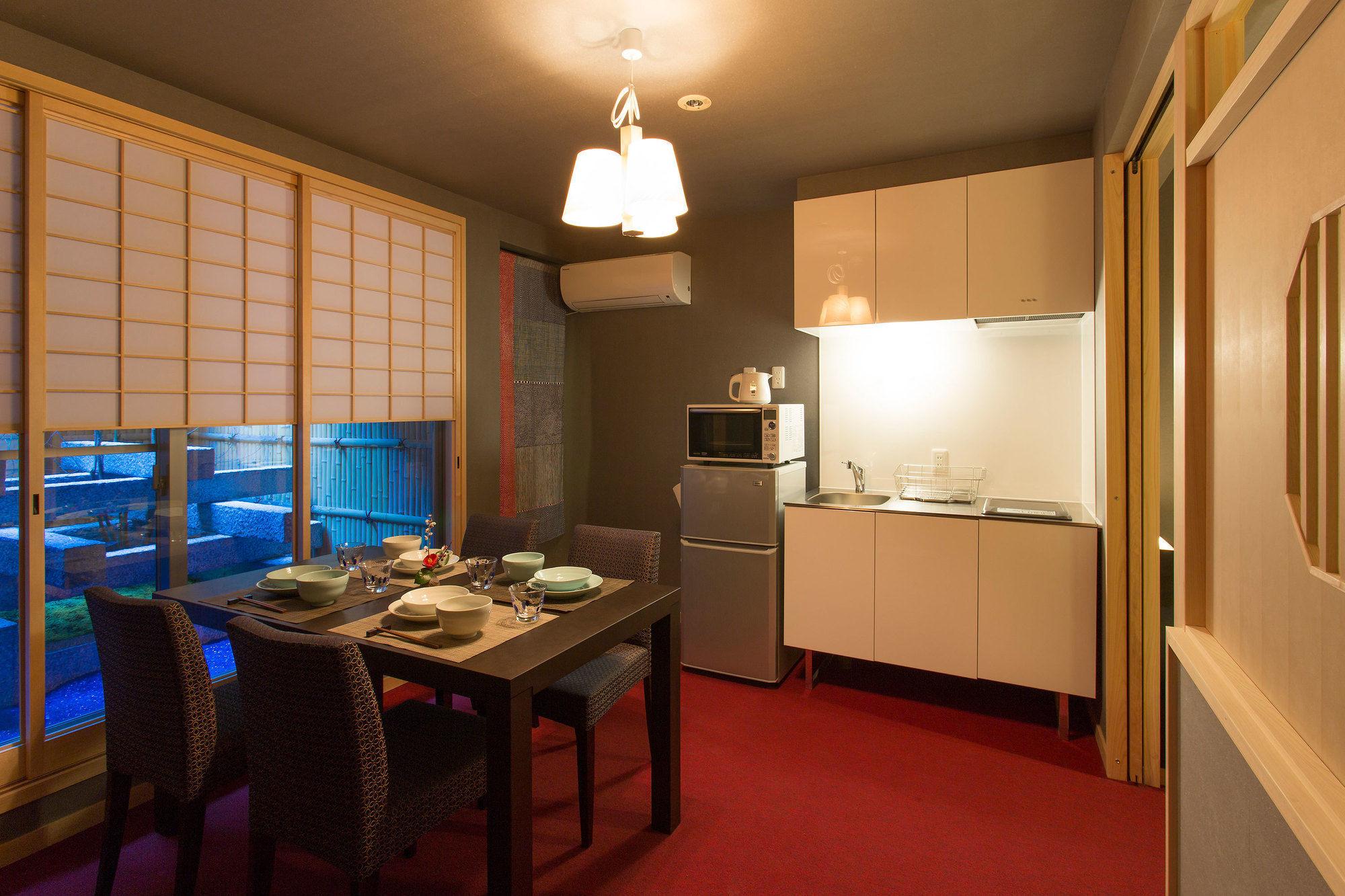 Holiday home Resi Fuyacho *