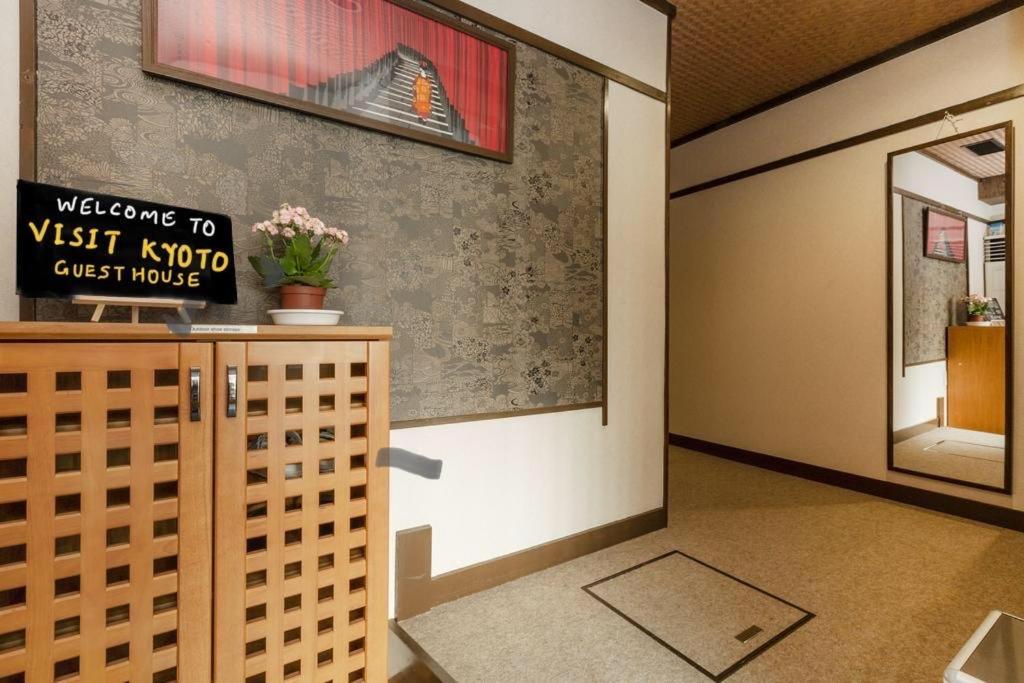 Visit Private Apartment Kyoto