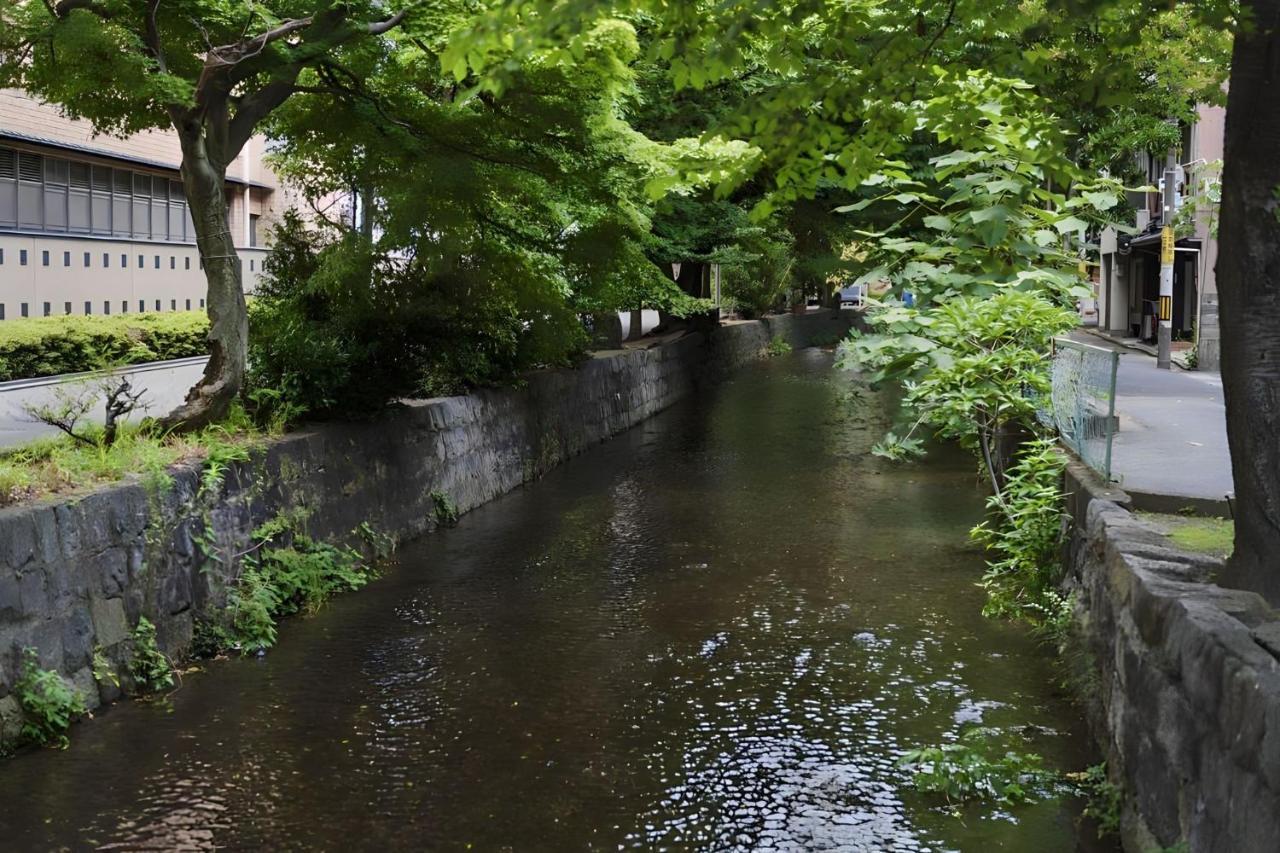 Visit Private * Kyoto