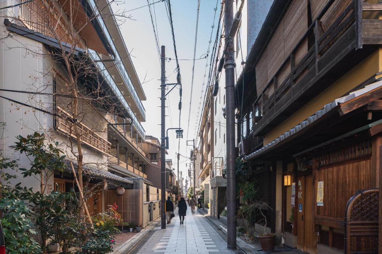 Apartment 2254 Kyoto