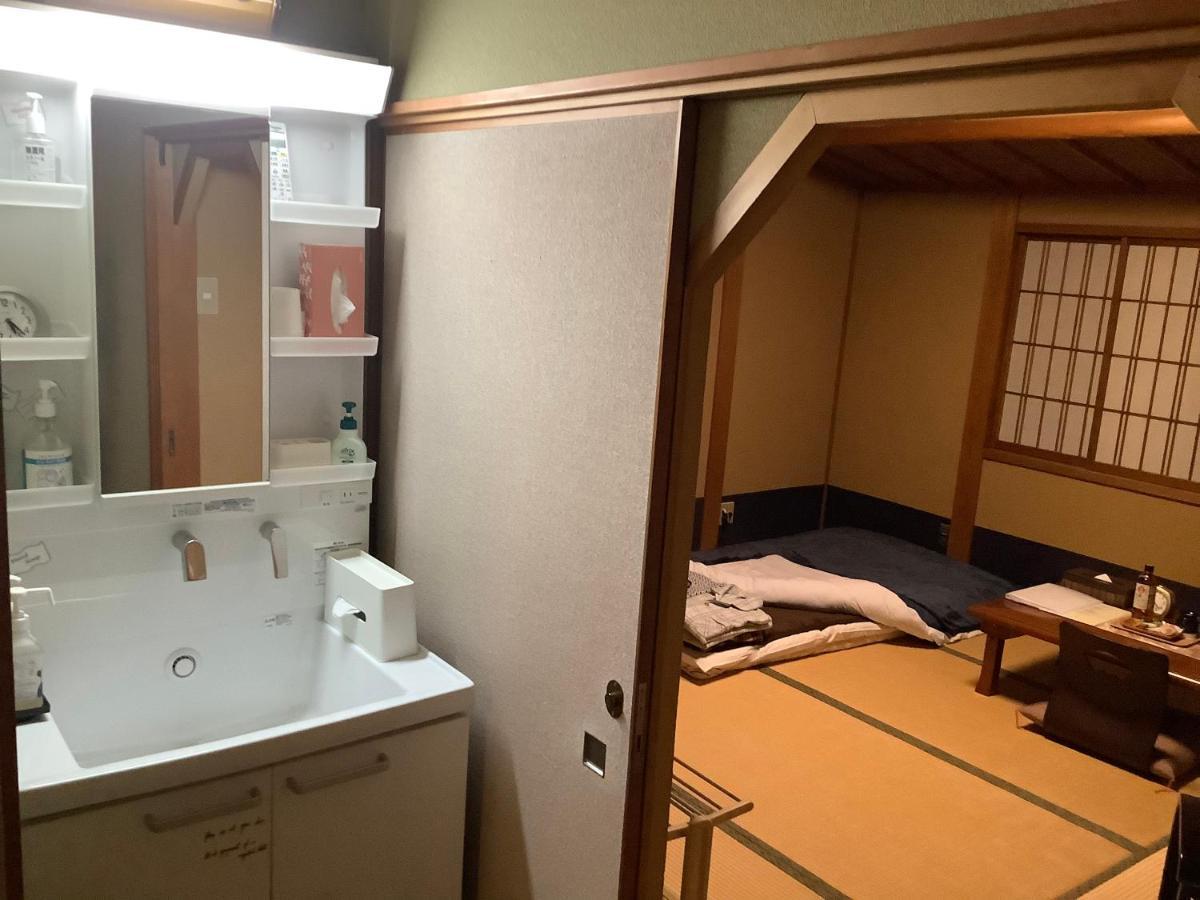 Kamuroan Kyoto