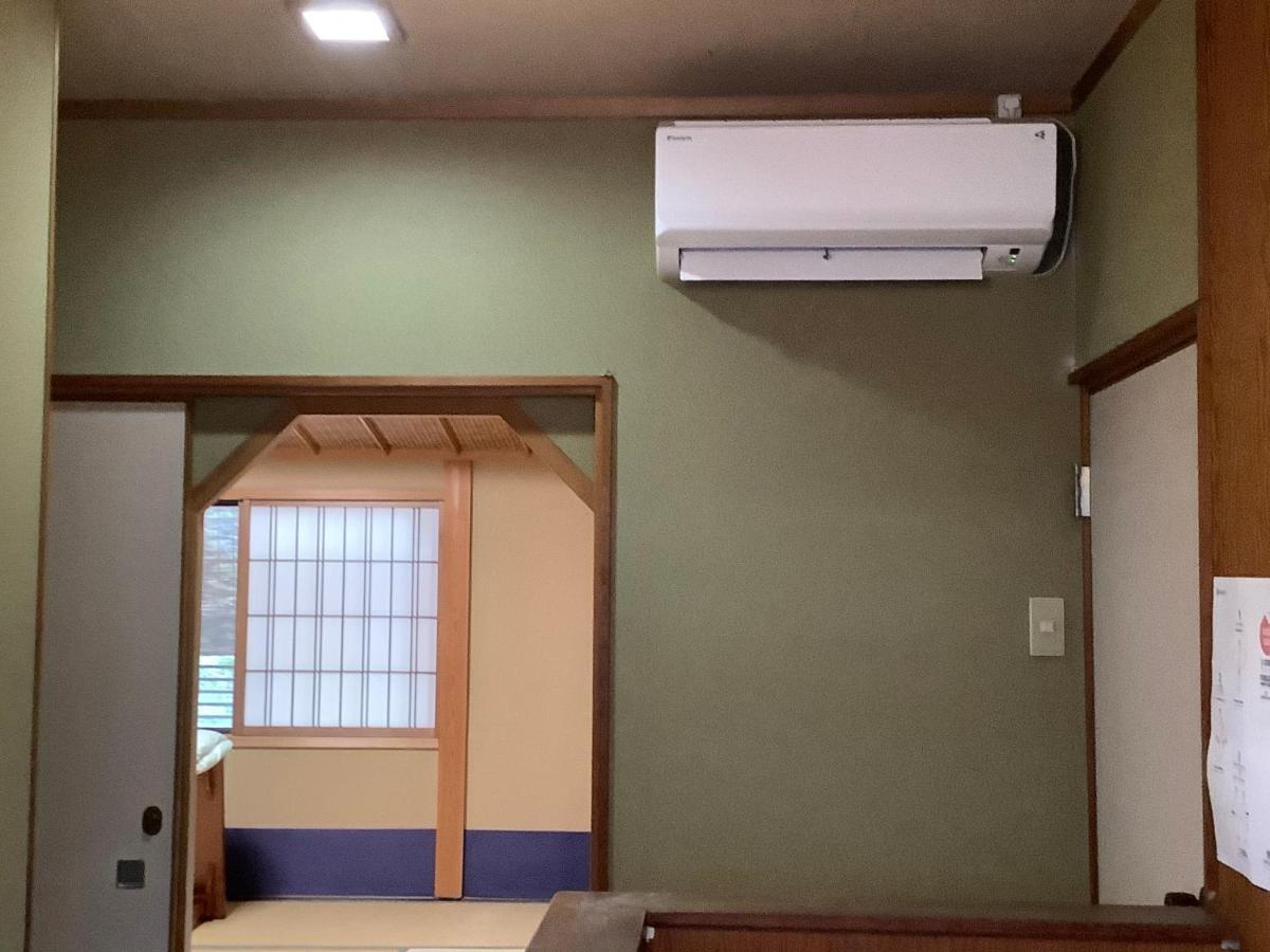 Ryokan Kamuroan 3*