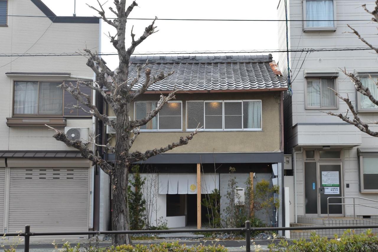 Guest house Nishijin - Vacation 46289v *