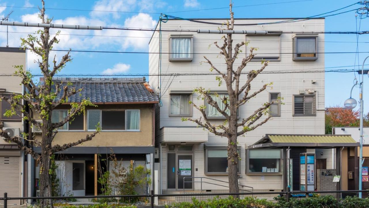 Nishijin - Vacation 46289v Guest house
