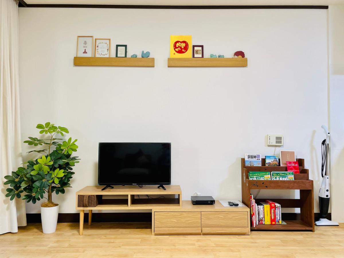 Holiday home 東寺楽屋 Toji Rakuya *